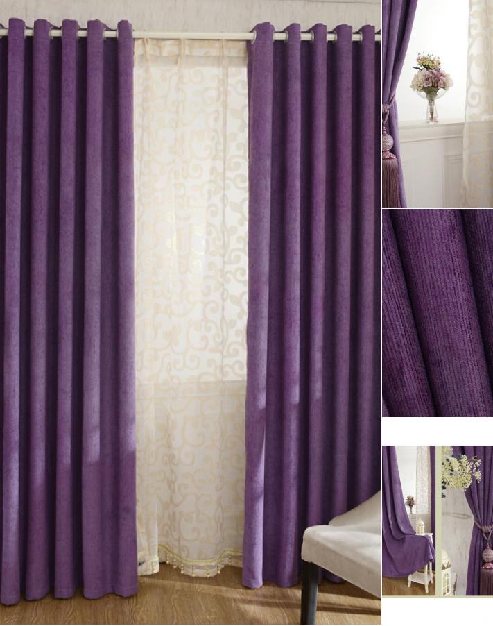 Thick Fabric Bedroom Curtains.