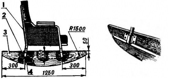 Drawing diagram of rocking chair