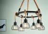 Rope Pendant Light